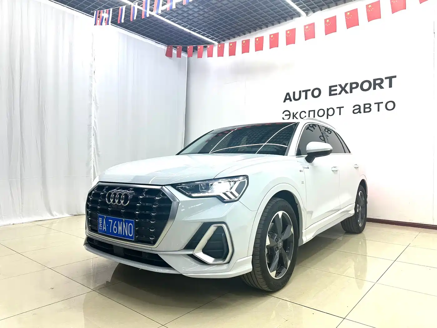 Audi Q3 2022 35 TFSI Fashion Dynamic