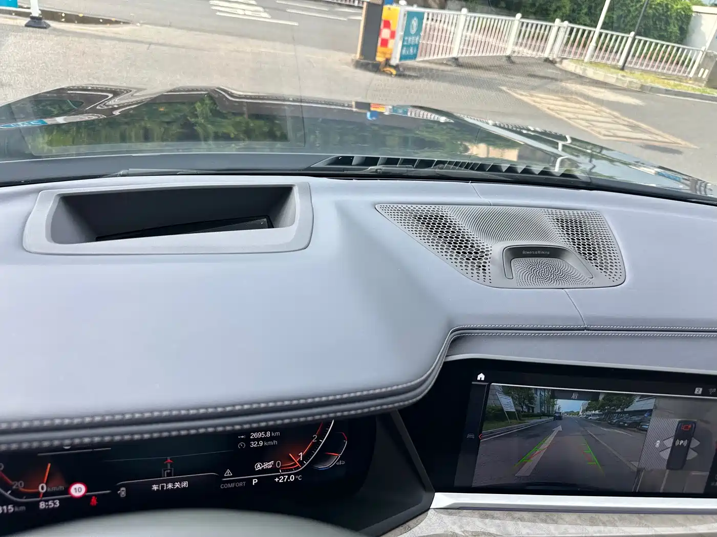 Фото 8 - BMW X7