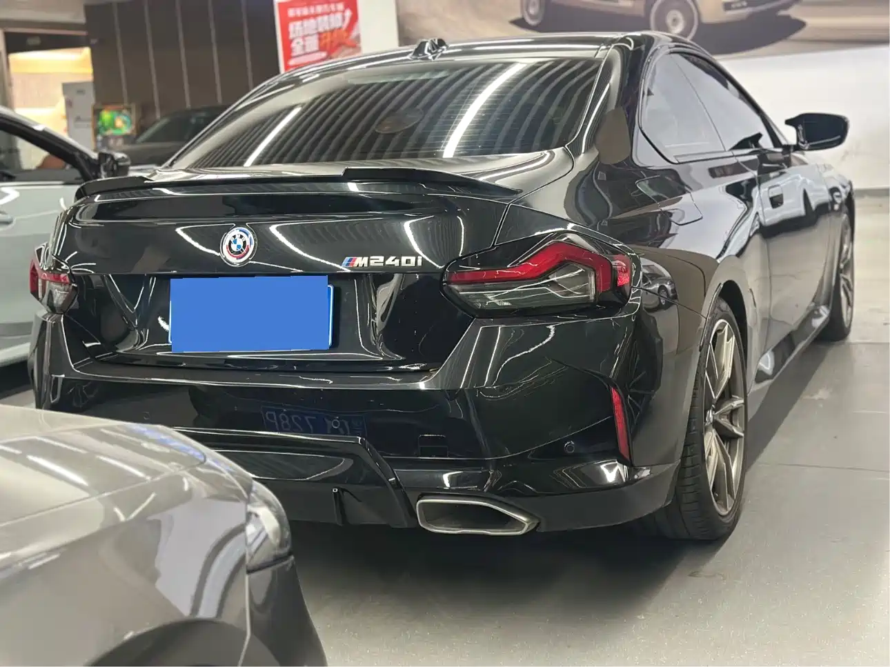 BMW M240i 2023 2023 M240i