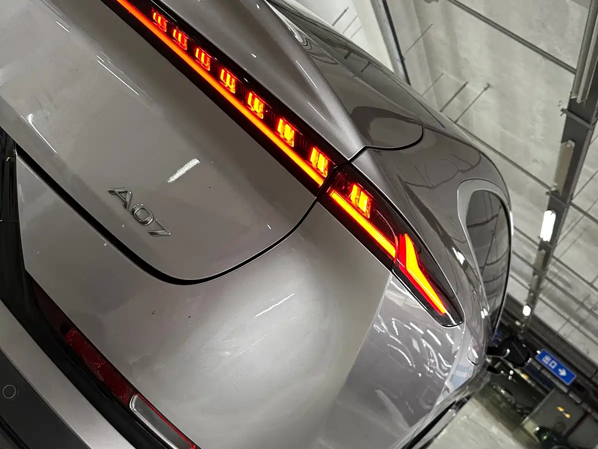 Changan Qiyuan A07 2024 2024 Pure Electric Deluxe Edition 515 Elite 58.9kWh