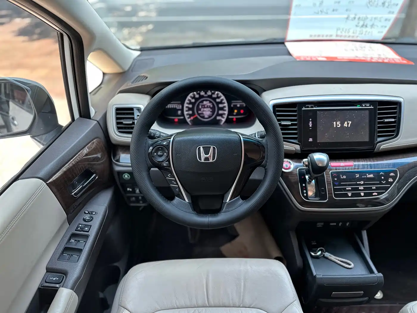 HONDA ODYSSEY