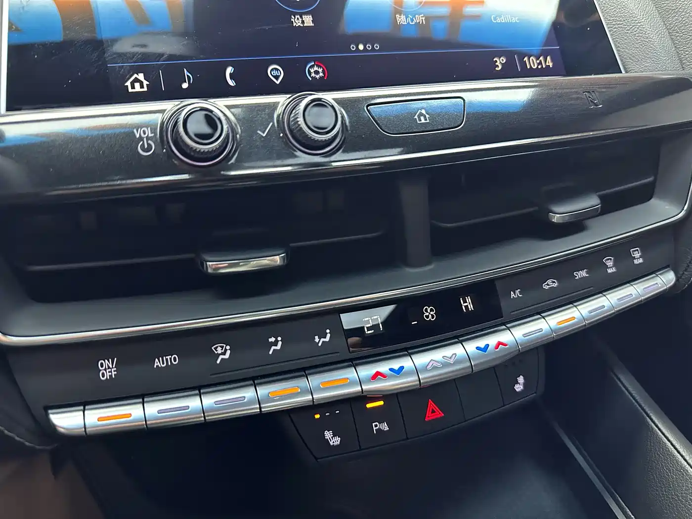 Cadillac CT5 2021 28T Luxury фото 21