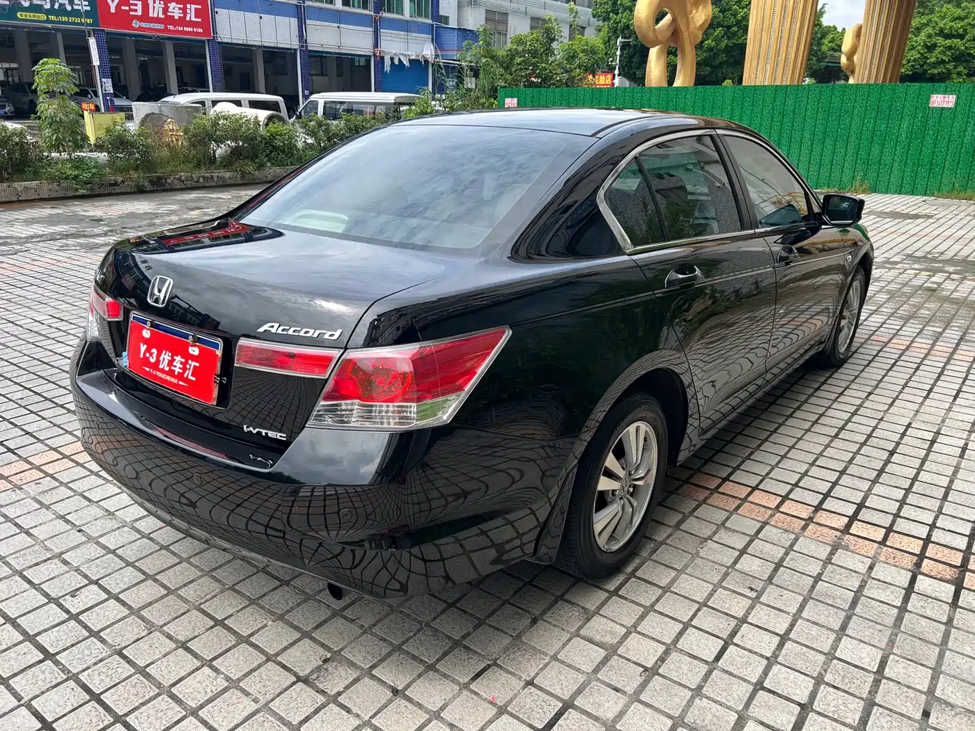 Honda Accord 2008 2008 2.0L EX Navi