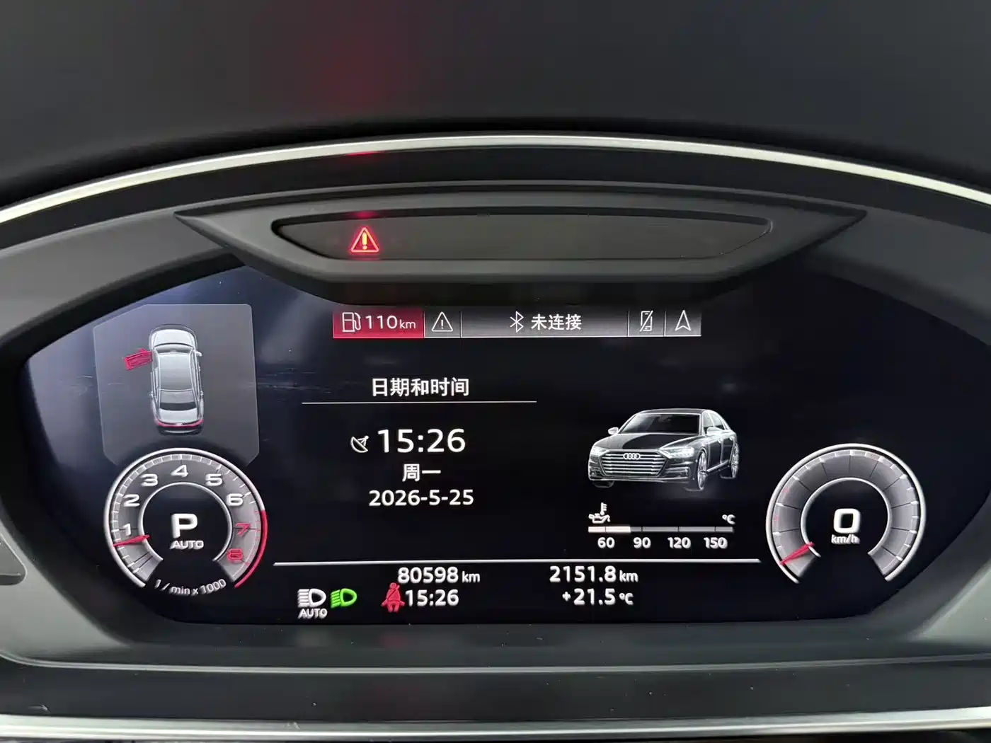 Audi A8 2019 Plus A8L 55 TFSI quattro Luxury фото 19
