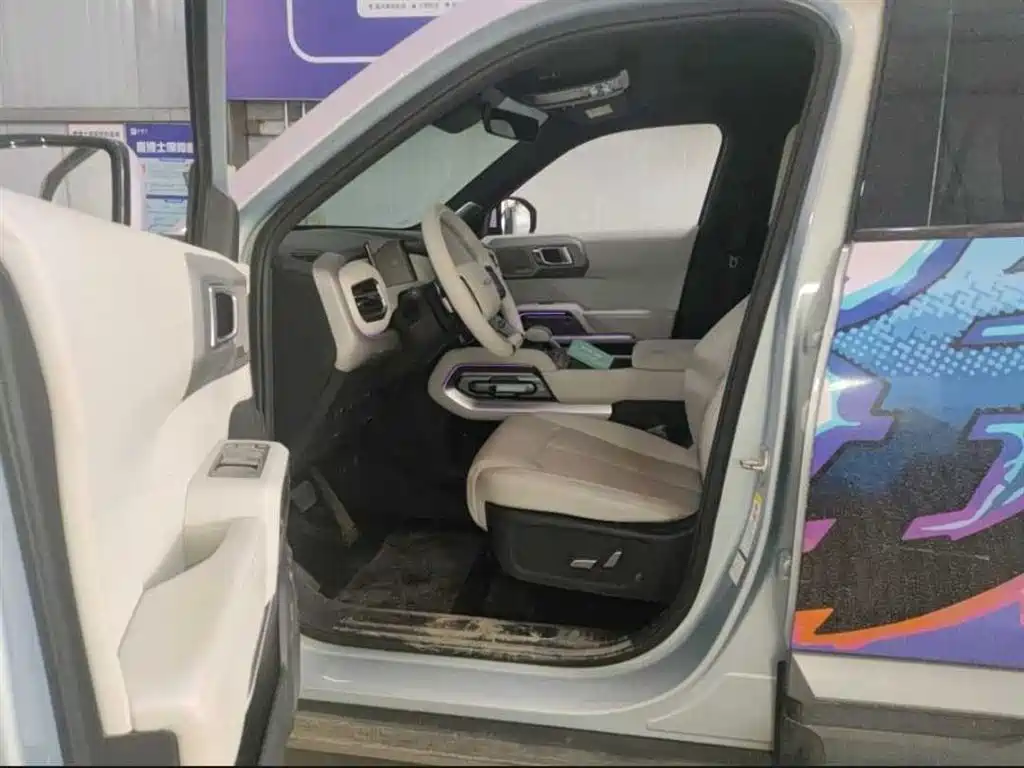 FANG CHENG BAO TITANIUM 3