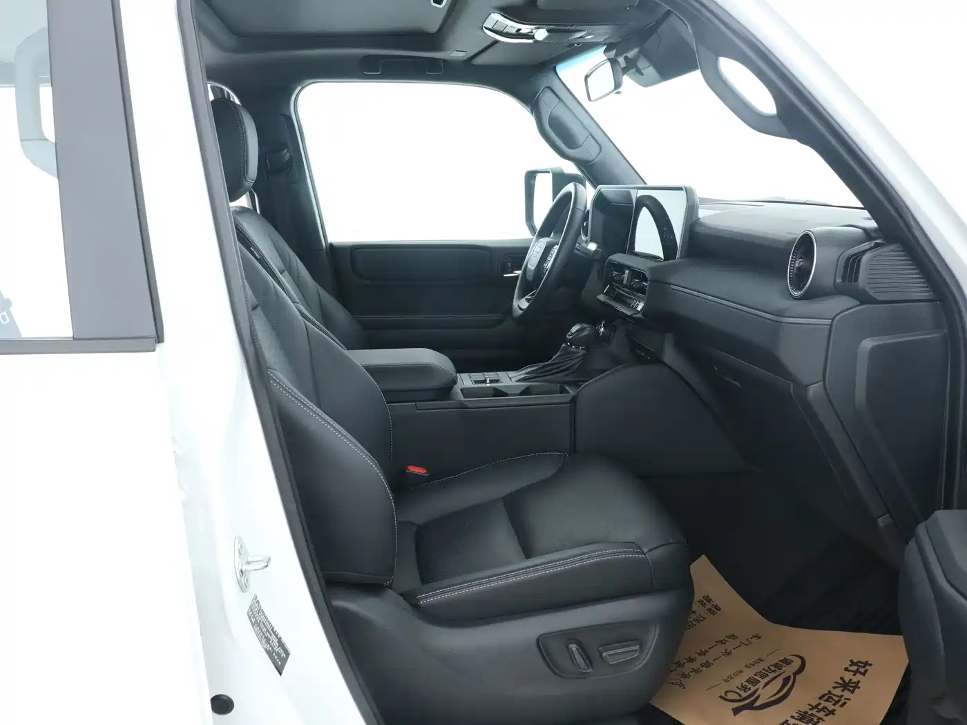 Toyota Prado 2025