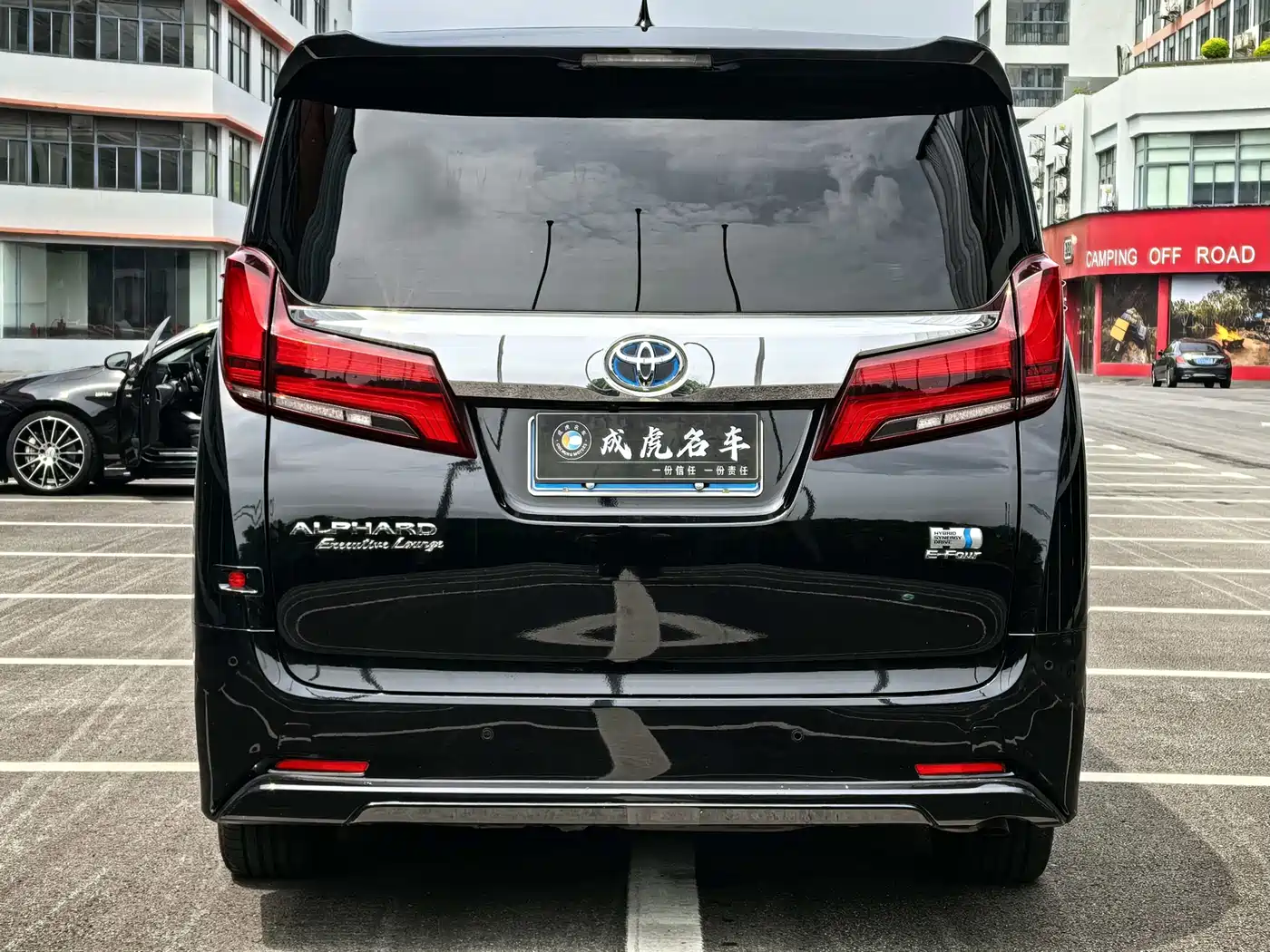 Toyota Alphard 2021 Hybrid 2.5L Premium фото 6