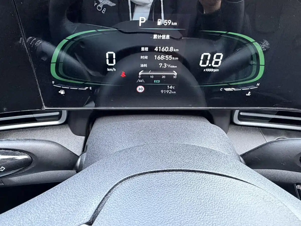 Hyundai Elantra 2023 Model 1.5L CVT LUX Premium Edition фото 15