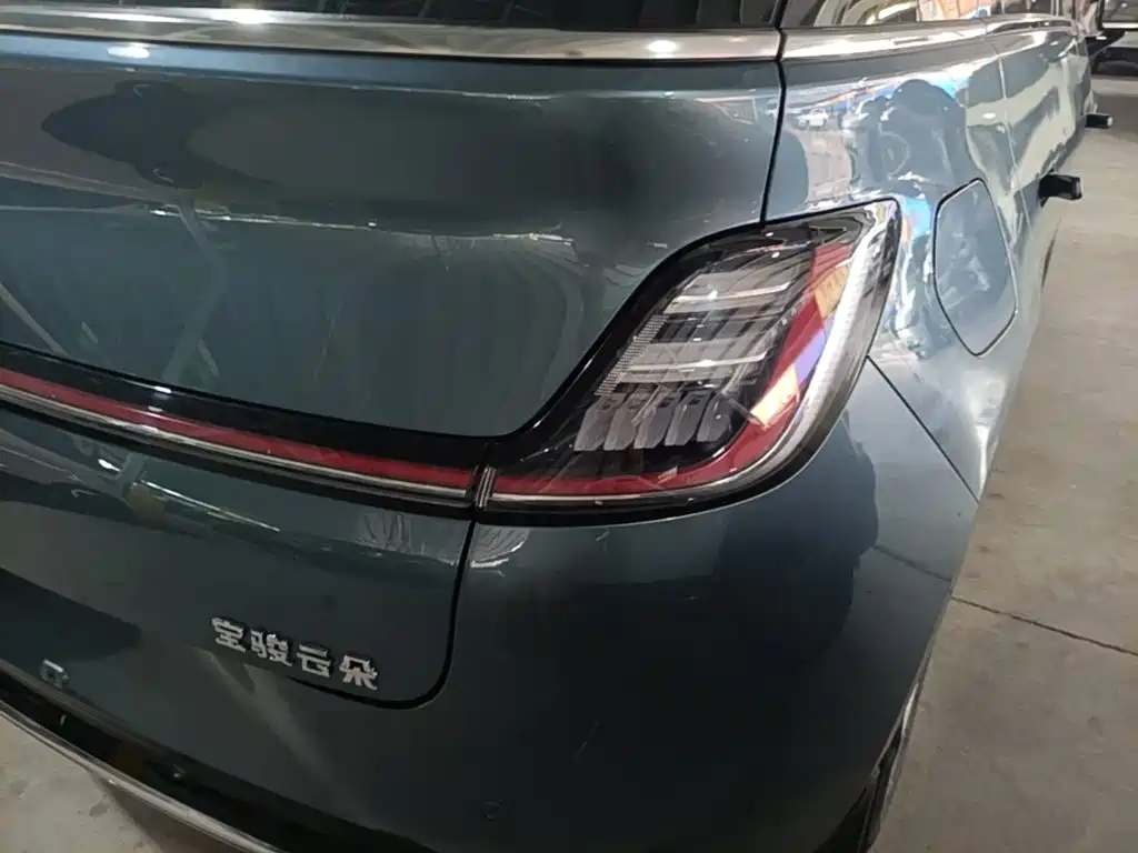 Baojun Cloud 2023 2023 460 Pro