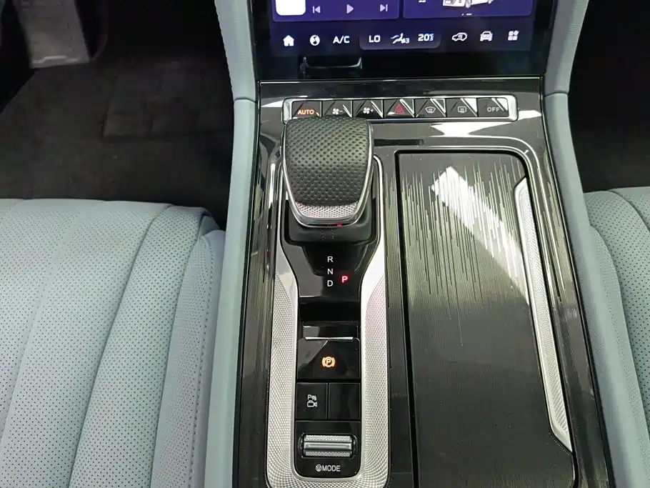Hongqi H5 PHEV 2025 2025 170 Super Hybrid Edition