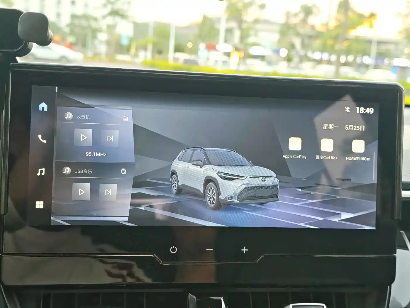 Toyota Frontlander 2023 2.0L CVT Luxury Edition фото 20