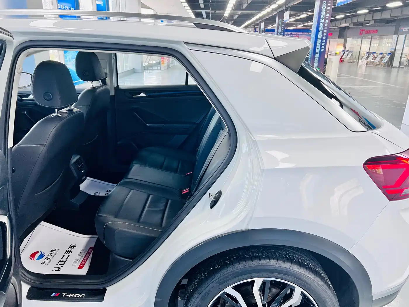 VOLKSWAGEN T ROC EXPLORING SONGS