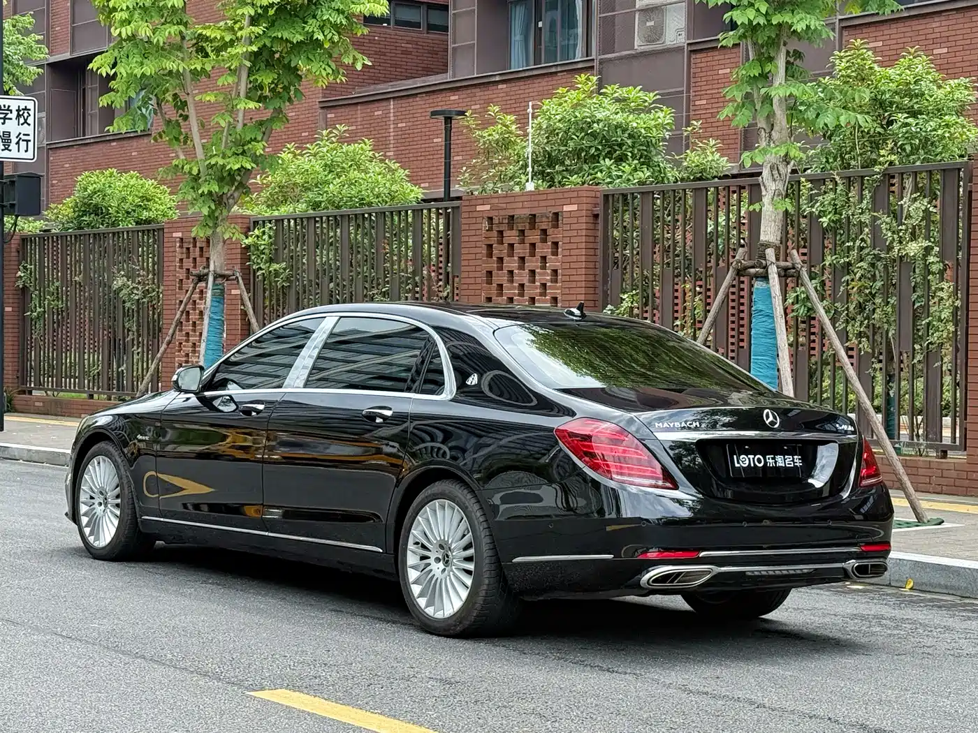Mercedes-Benz Maybach S-Class 2018 S 450 4MATIC фото 5