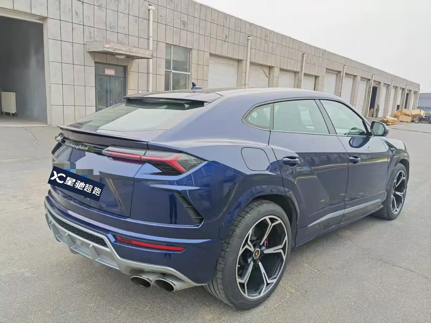 Lamborghini Urus 2018 4.0T V8 фото 3