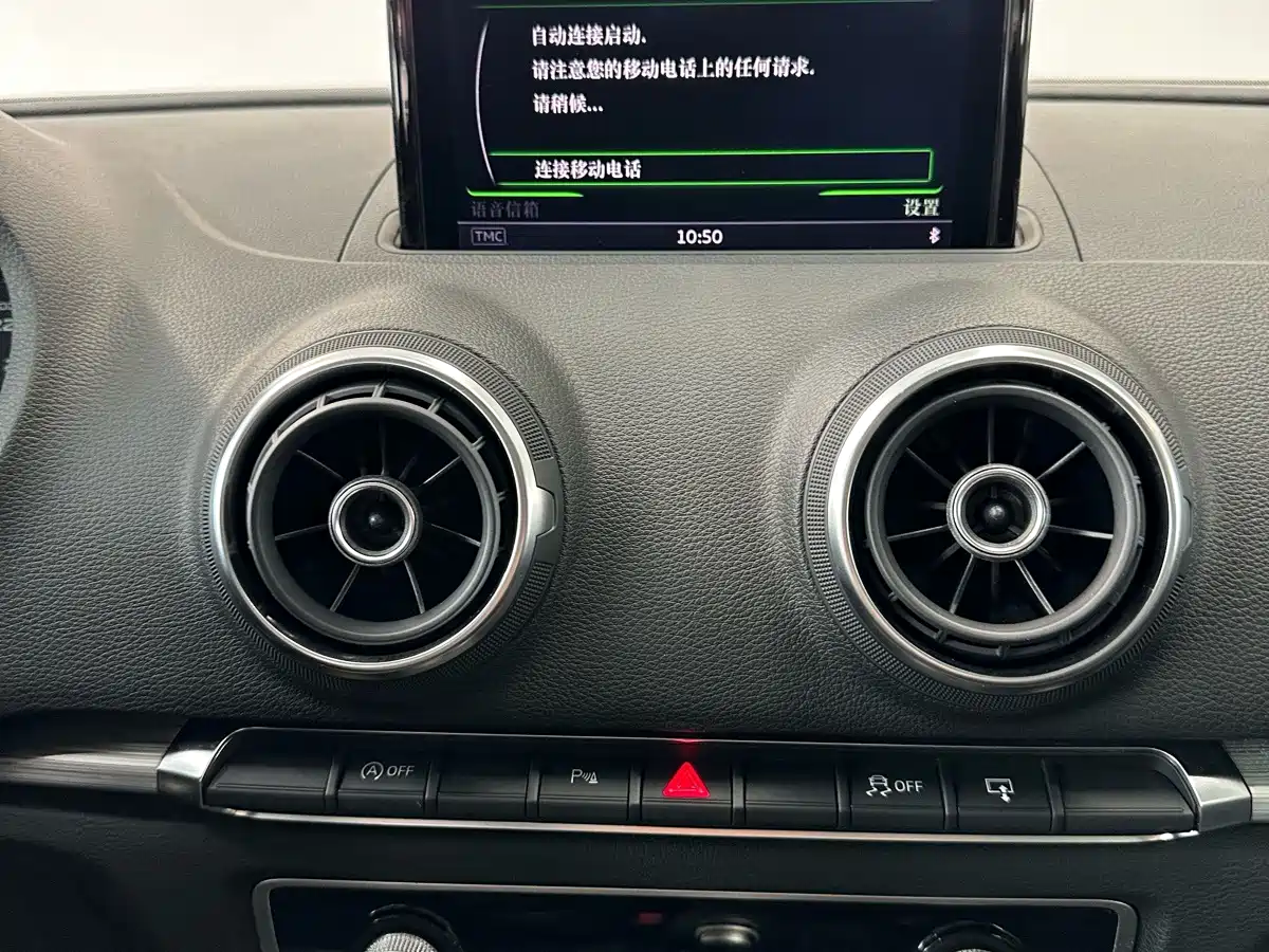 Audi A3 2015 2015 Limousine 40 TFSI Automatic Comfort