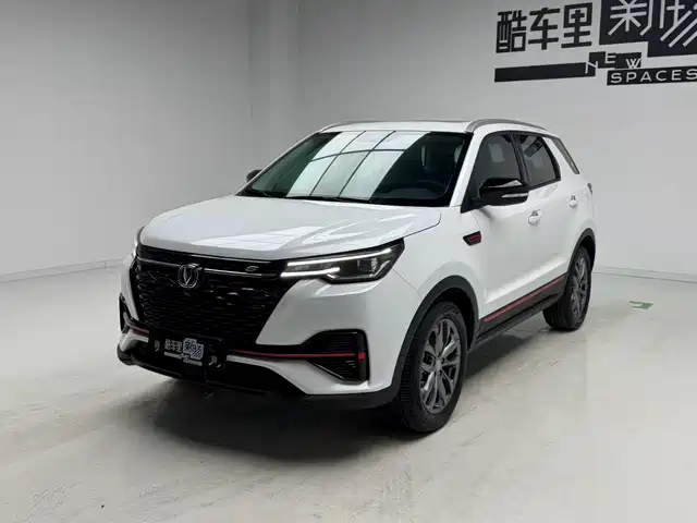 Changan CS55 PLUS 2021 Blue Whale Edition 1.5T DCT Luxury