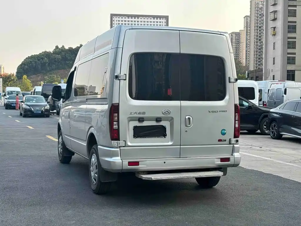 Photo 11 - Maxus Xintu V80
