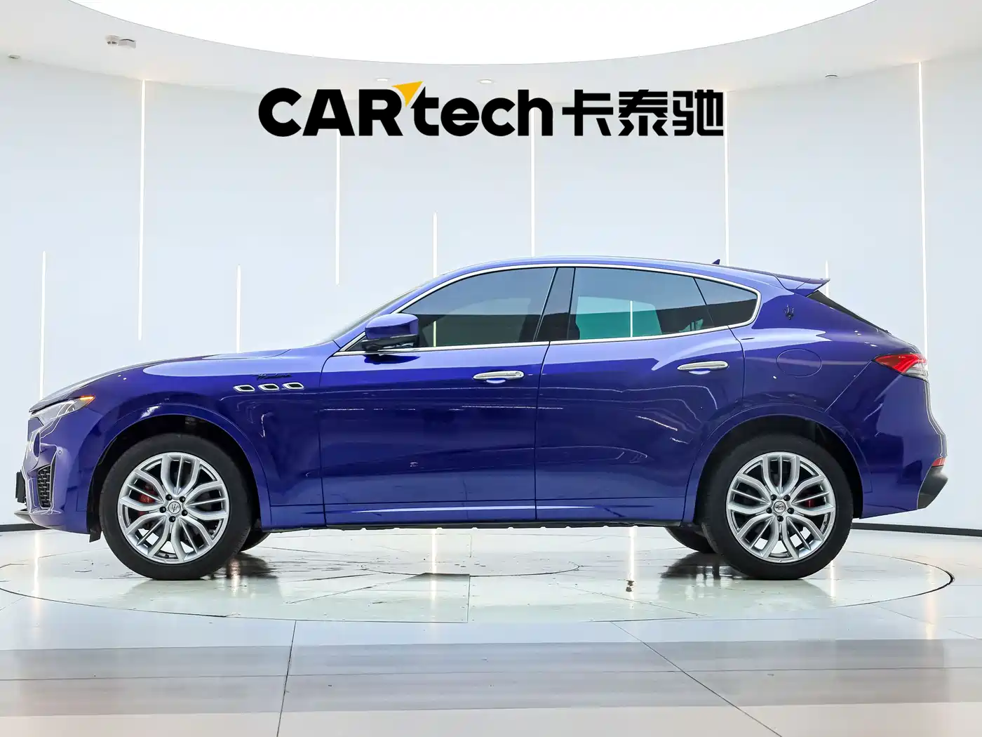 2023 Maserati Levante