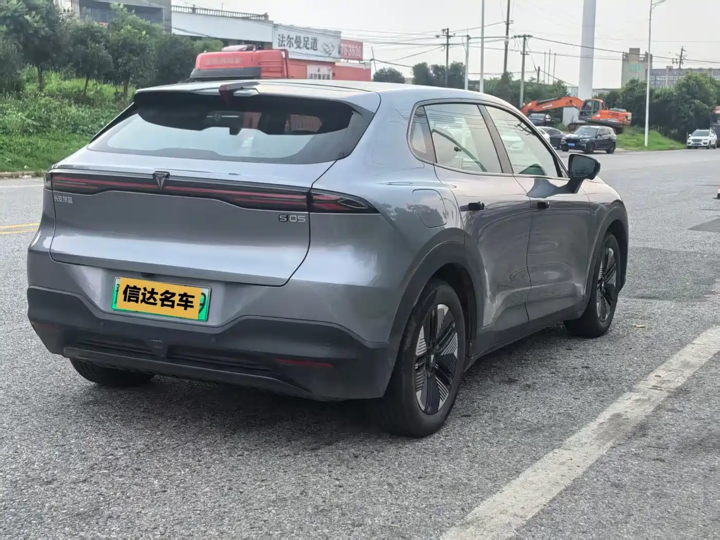 Deepal Shenlan S05 2026 2026 620Max Pure Electric Edition