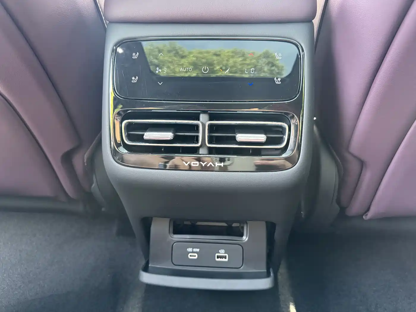 Voyah Auto VOYAH FREE 2025 FREE+ RWD Qiankun Edition фото 9