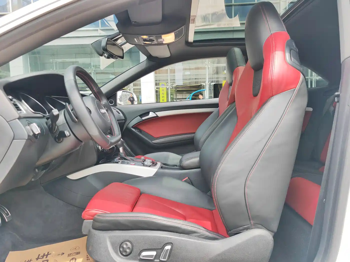 Audi S5 2012 S5 3.0T Coupe фото 6