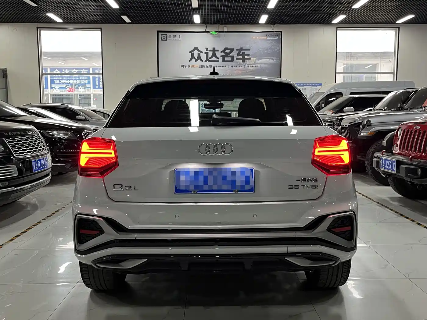 Audi Q2L 2023 35TFSI Progressive Dynamic фото 4