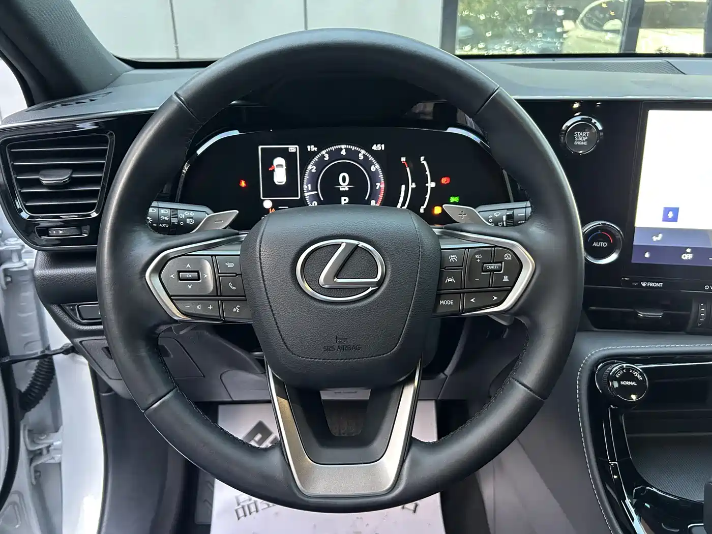 Lexus NX 2023 260 FWD Dynamic Edition фото 7