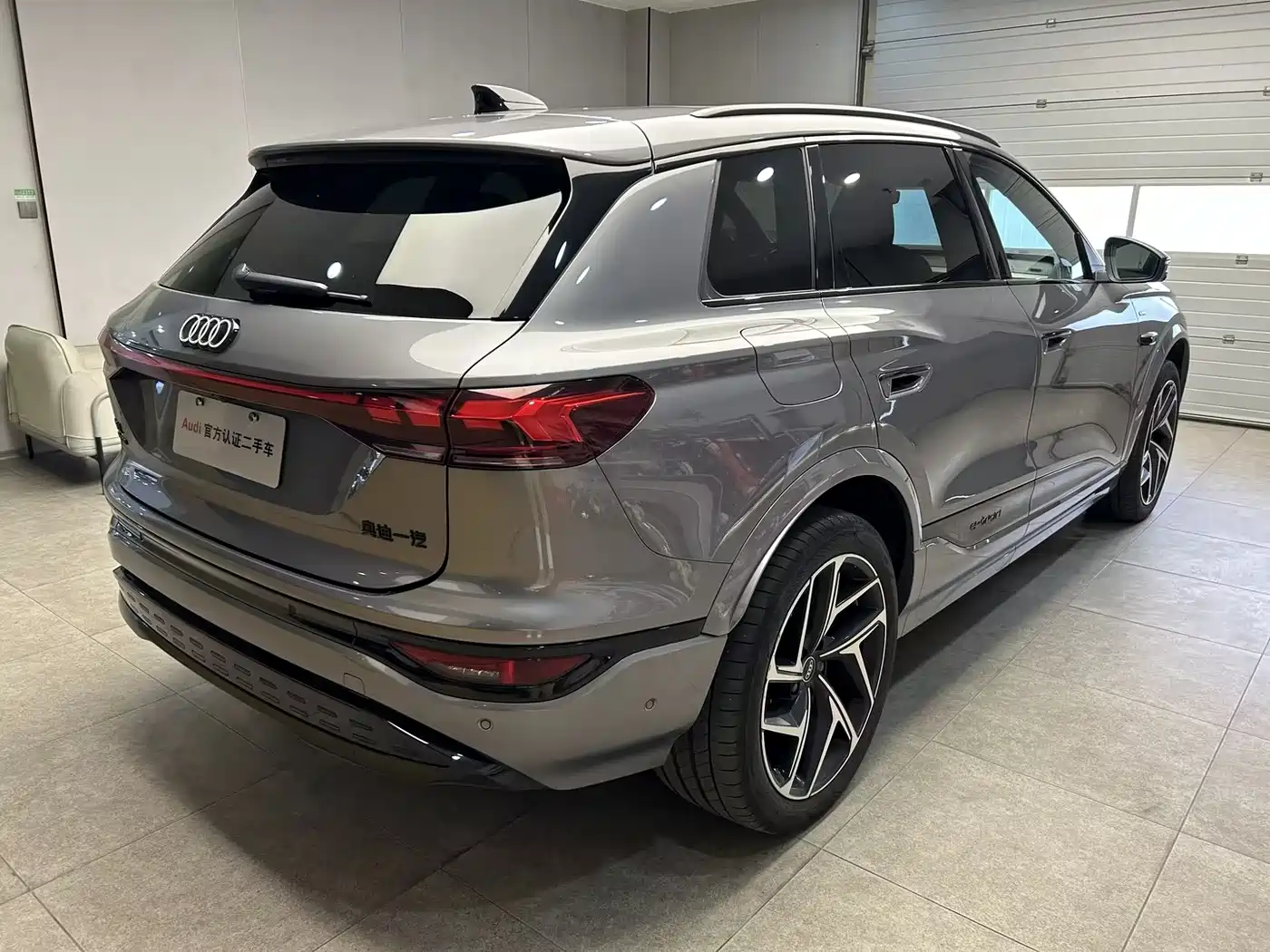 Audi Q6L e-tron 2025 2025 Model Pioneer Edition