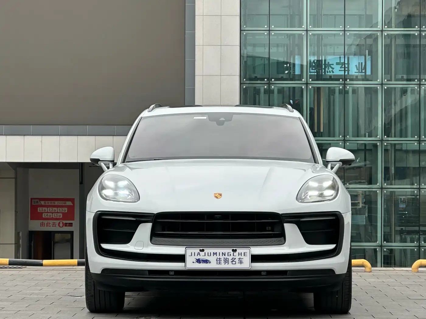 Porsche Macan 2022 Macan 2.0T фото 2