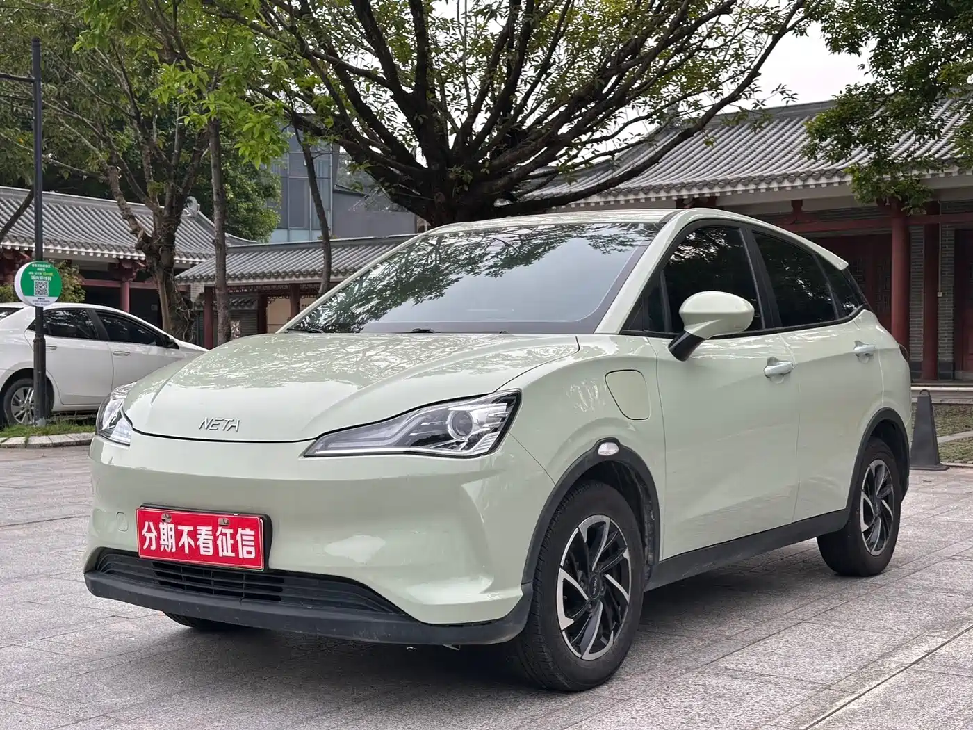 Nezha Auto Nezha V 2022 2021 Long Range Intelligent Edition