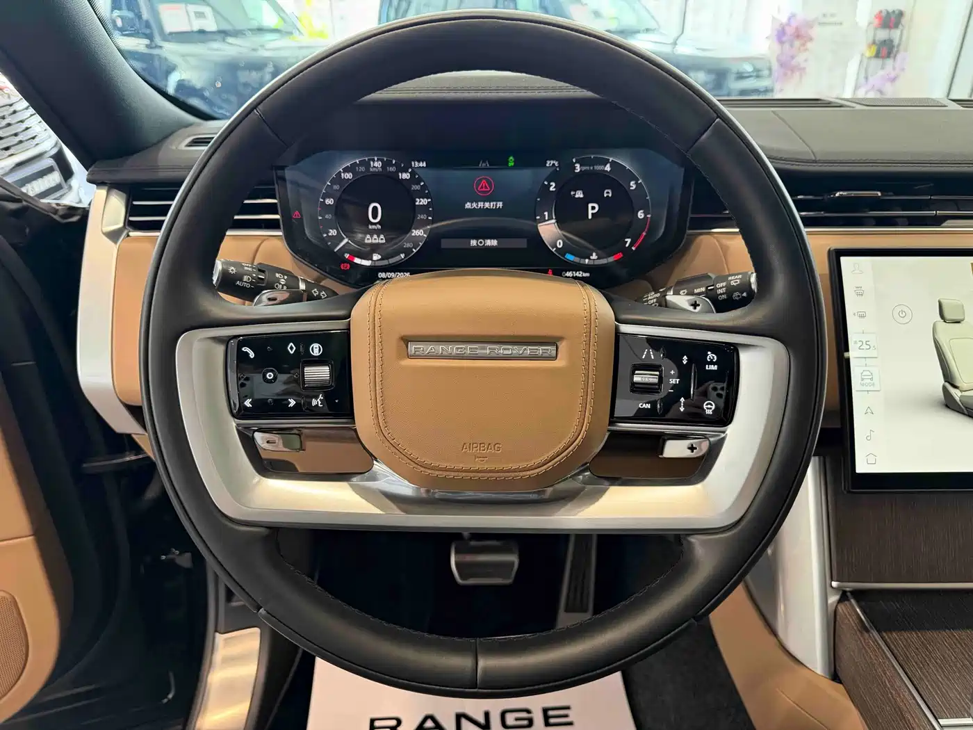 Land Rover Range Rover 2024 2024 3.0 L6 360PS Golden Age Edition