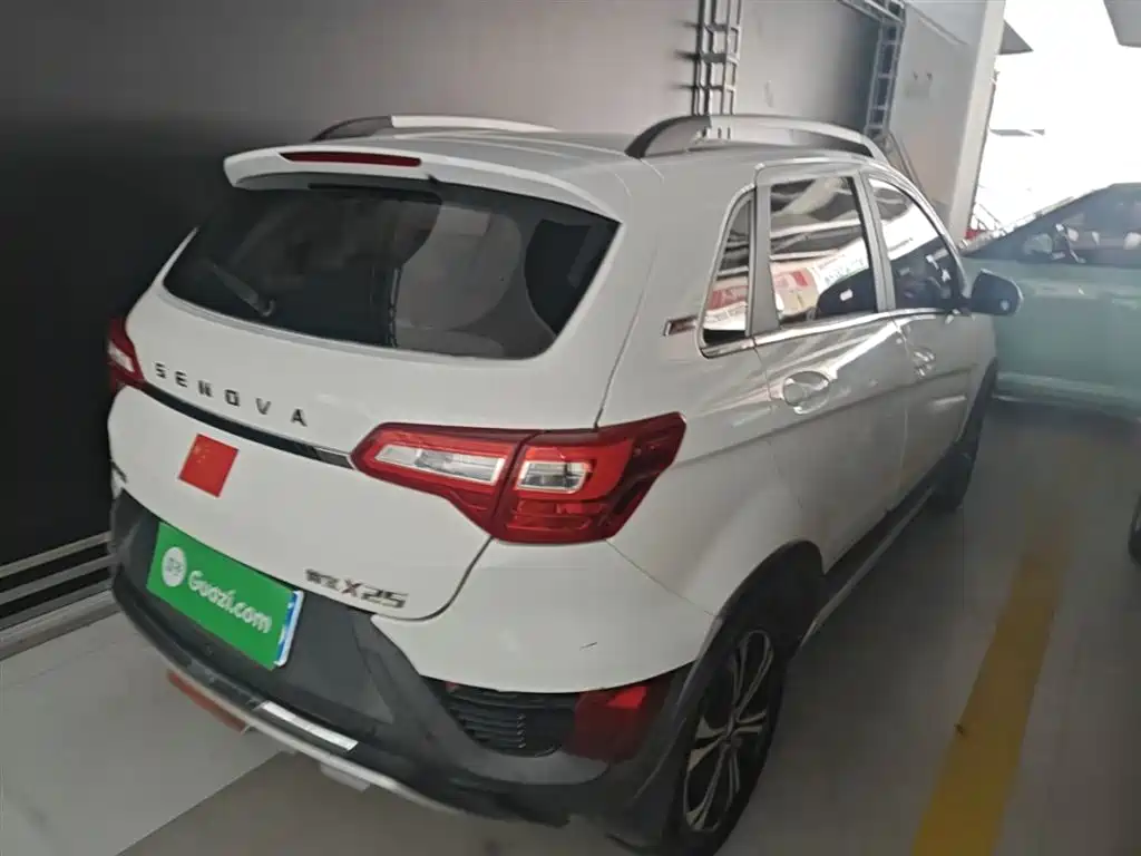BAIC Senova X25 2016 2015 1.5L Manual Elite Type