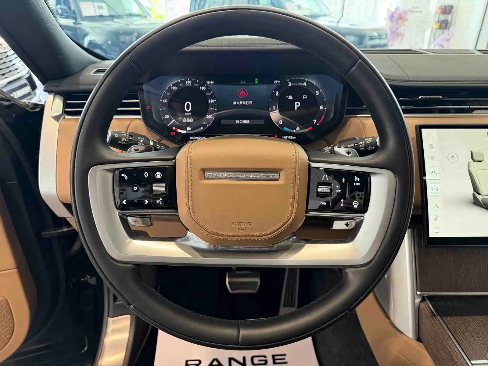Фото 8 - Land Rover Range Rover