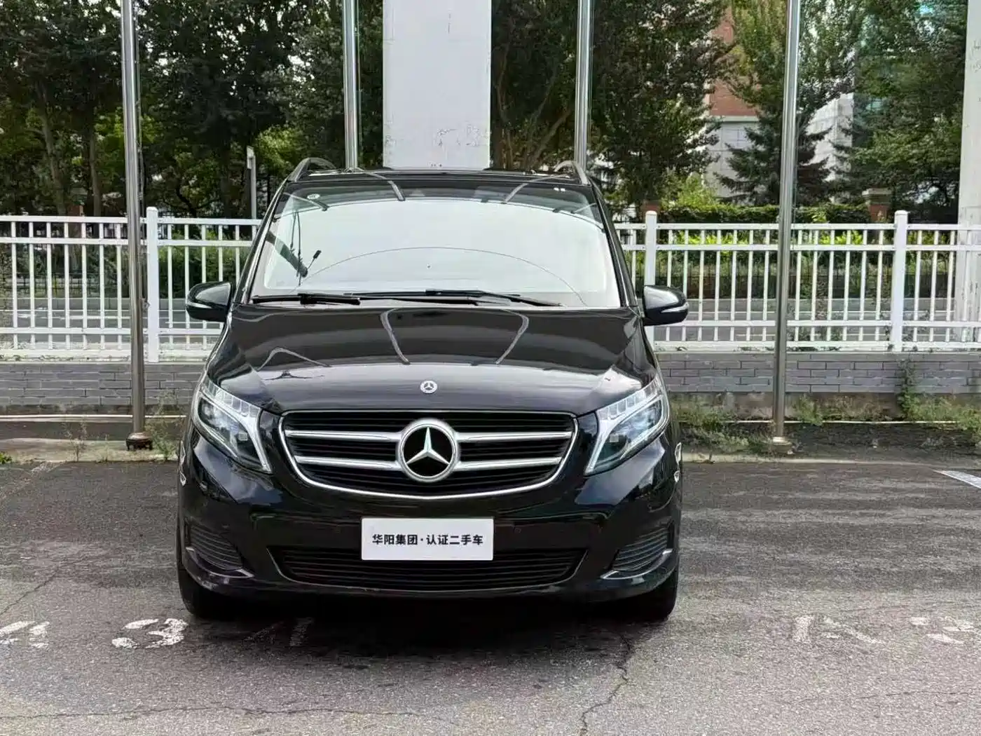 Mercedes-Benz V-Class 2018 V 260 Pilot Edition China V фото 2