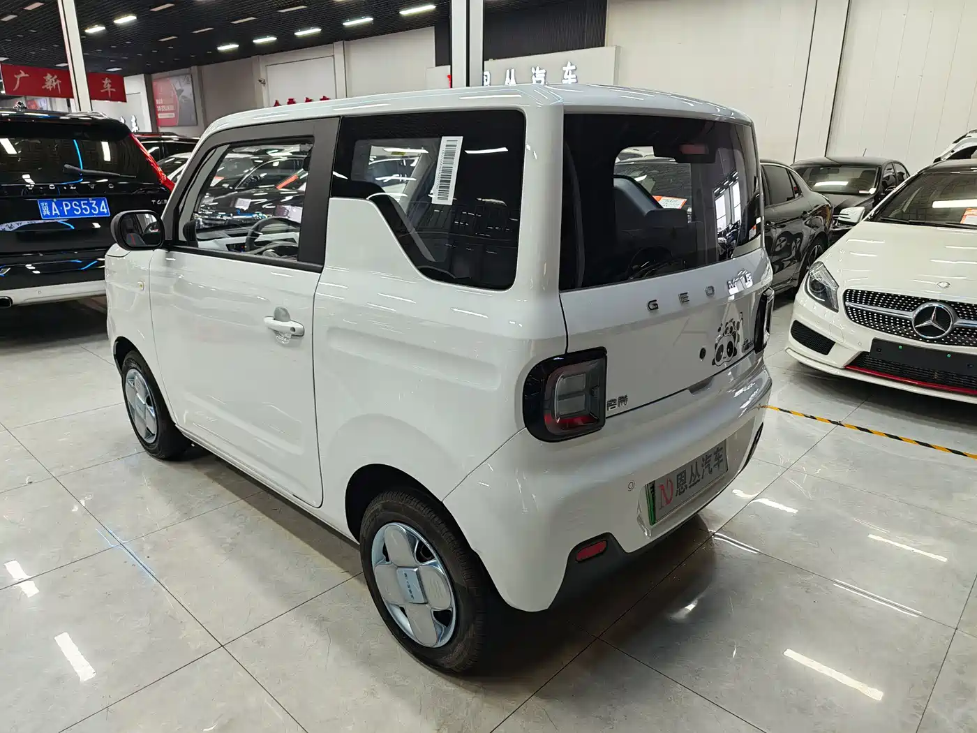 Geely Galaxy Panda 2024 Panda mini 200km Endurance Bear фото 9