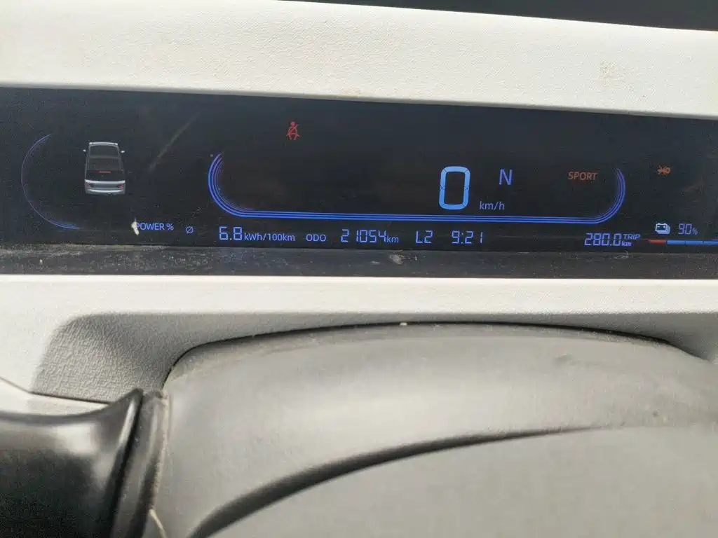 Geely Galaxy Panda 2023 2023 Panda mini 120km Asian Games Bear