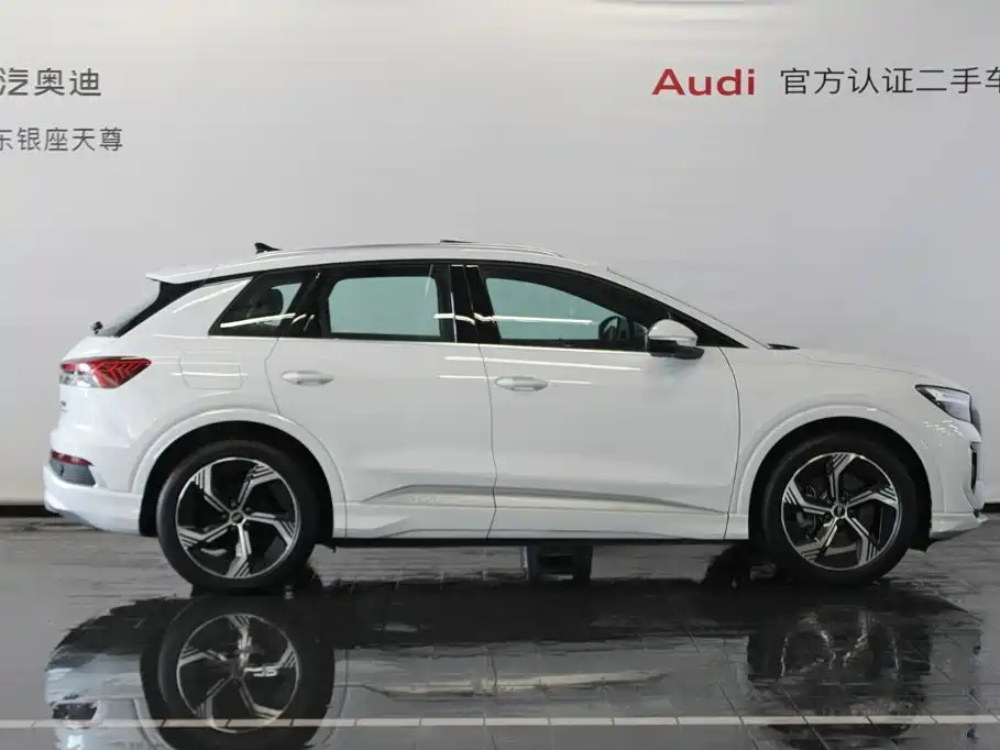 Audi Q4 e-tron 2025 2024 40 e-tron Creation Edition