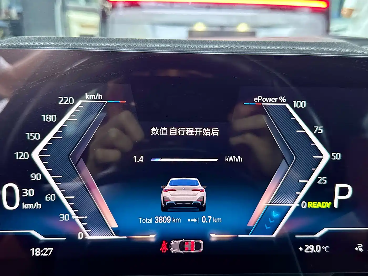 BMW i4 2026 2022 eDrive40