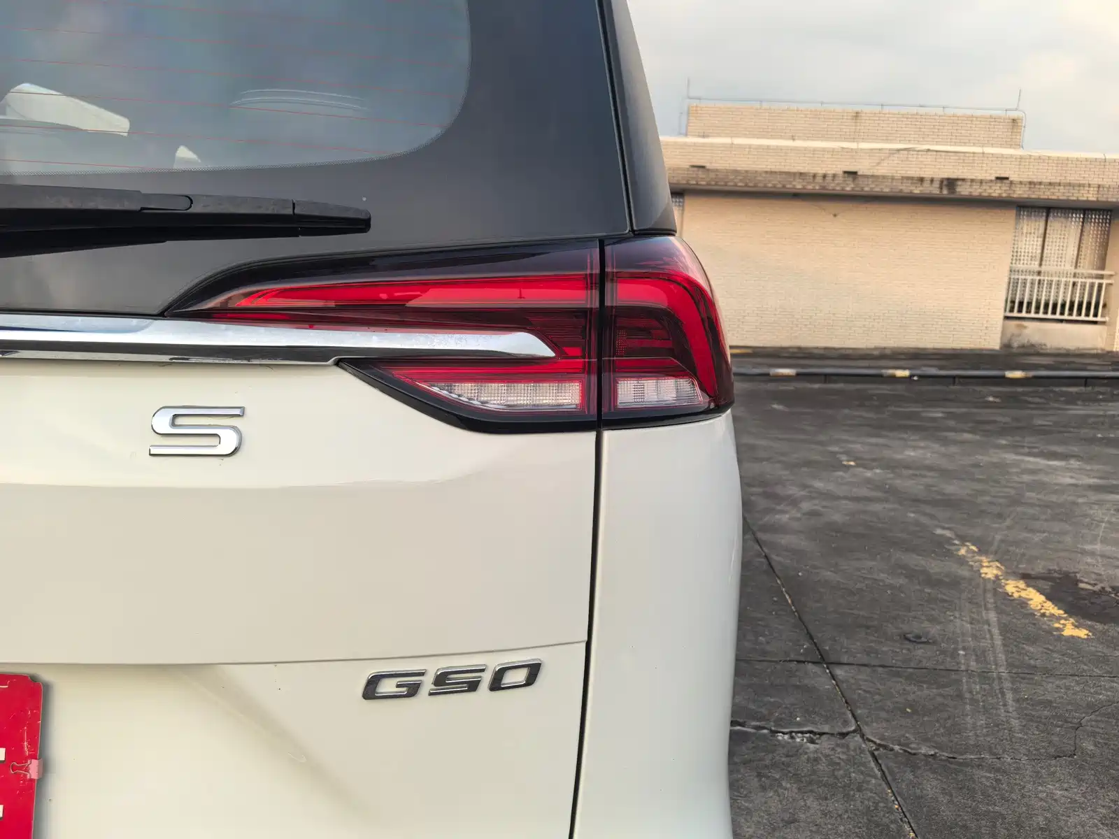 Фото 6 - Maxus Maxus G50
