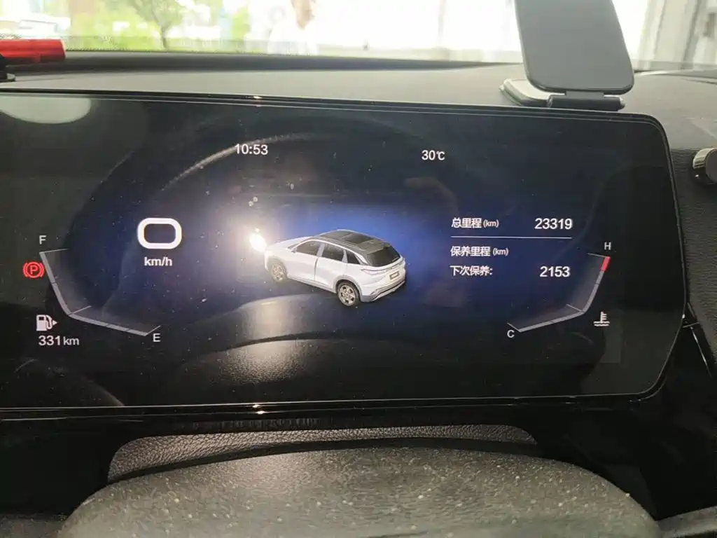 BAIC Mofang 2023 2022 1.5T DCT Gold Edition