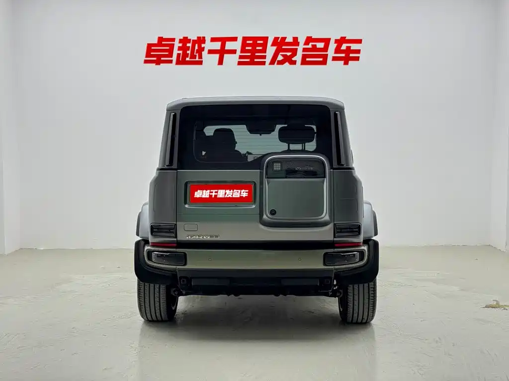 iCAR V23 2024 2025 501 4WD Intelligent Driving Edition
