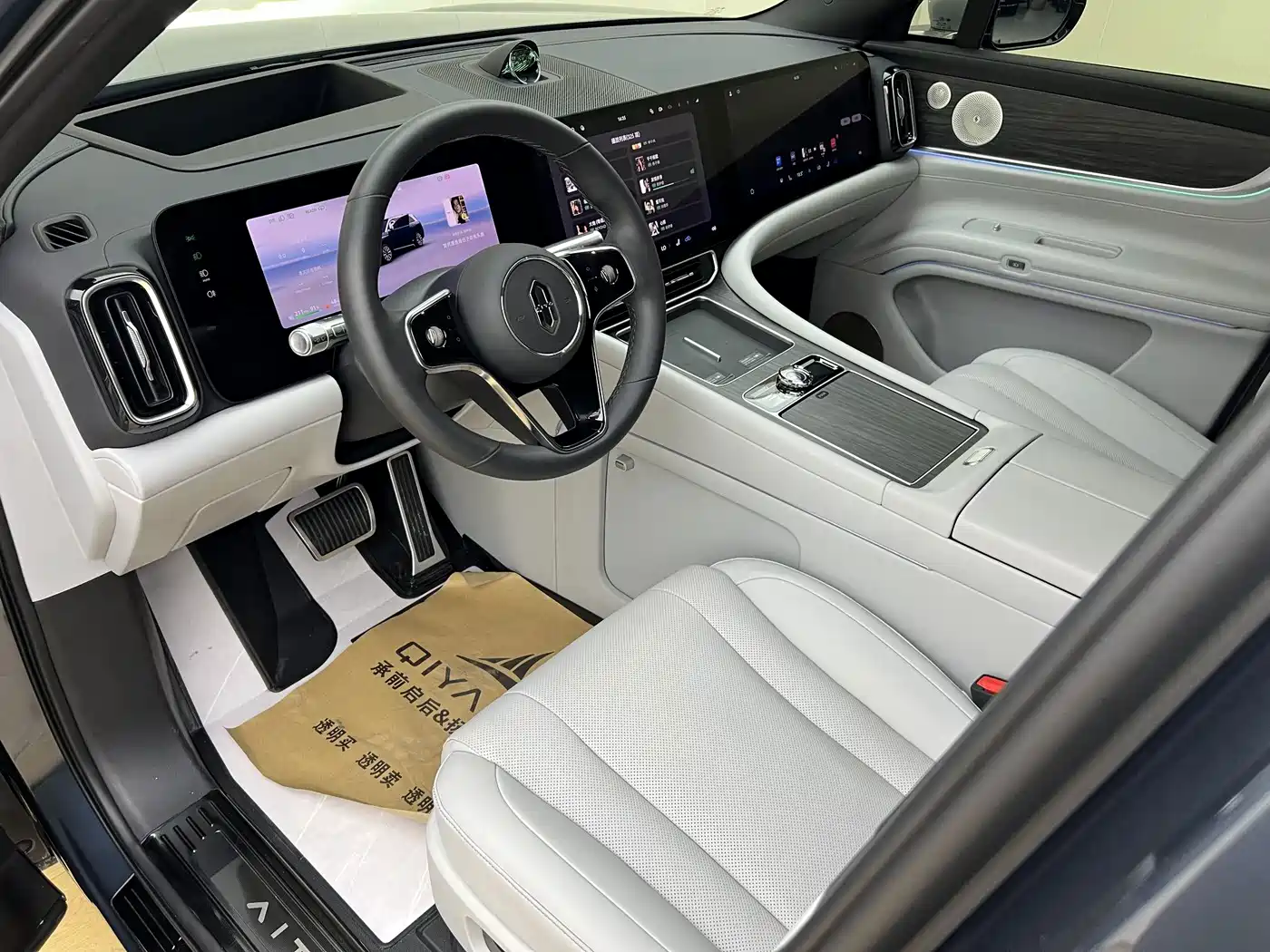 Aito M9 2024 2024 Range Extender Ultra 52kWh 6-seater