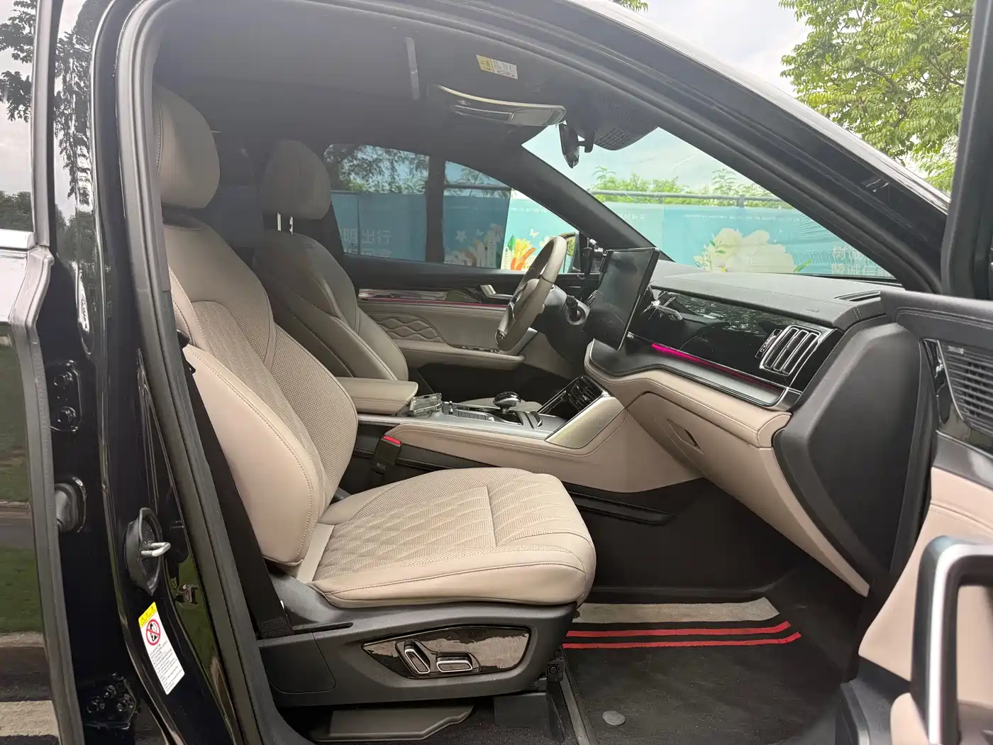 BYD Tang New Energy 2025 2025 DM-i 115KM Prestige Type