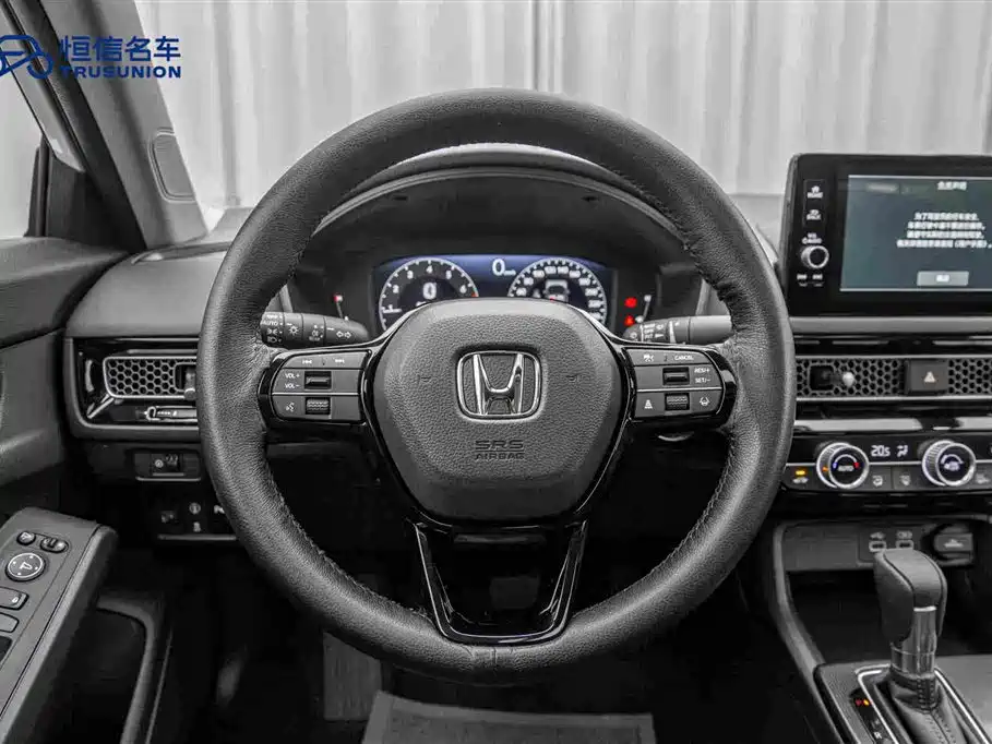 Photo 17 - Honda Integra