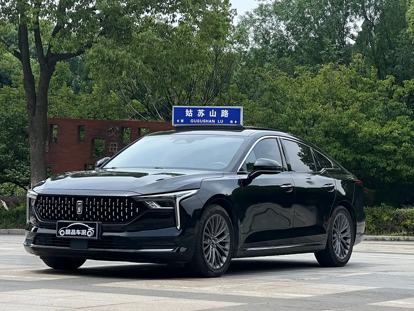 Besturn B70 2021 2021 1.5T Automatic Joy Edition