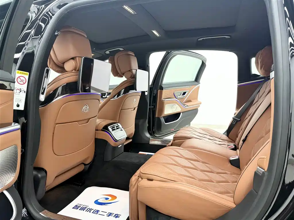Mercedes-Benz Maybach S-Class 2021 S 480 4MATIC фото 5