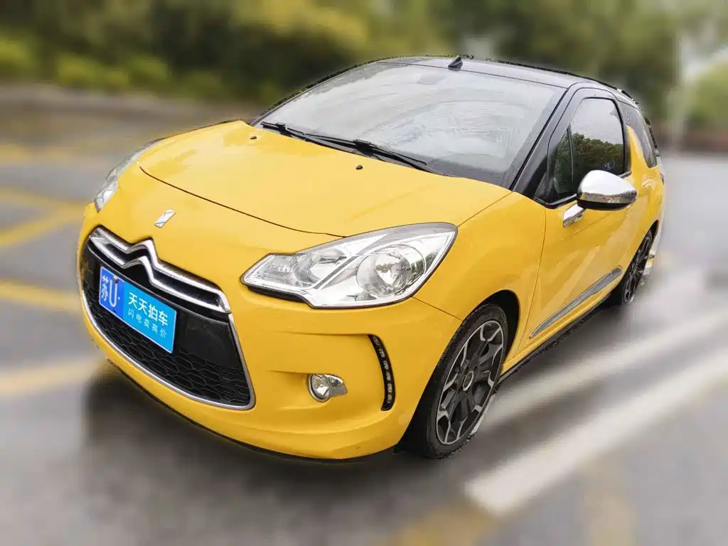 2016 DS 3 Classic