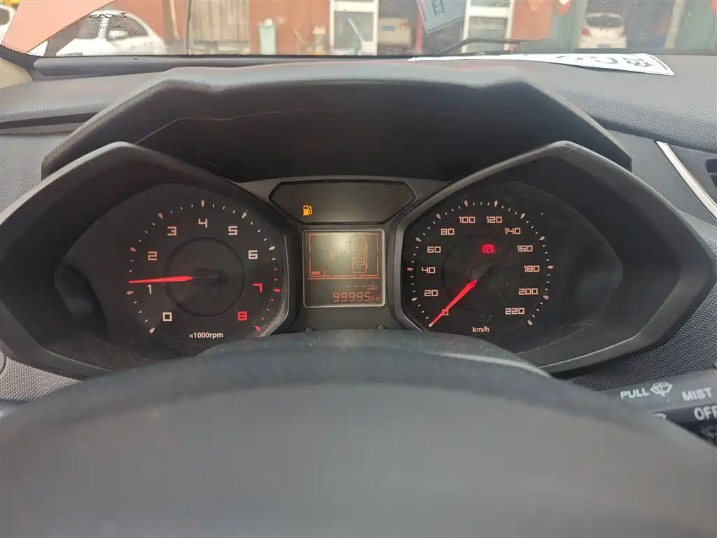 Chery Fengyun 2 2016 2015 1.5L Manual Trend Edition