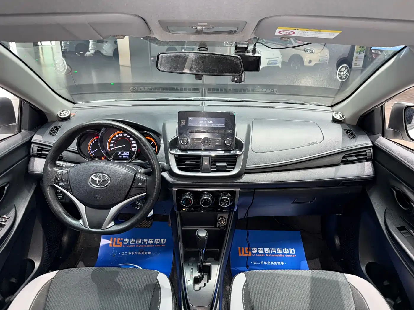 Toyota Yaris, миниатюра 8