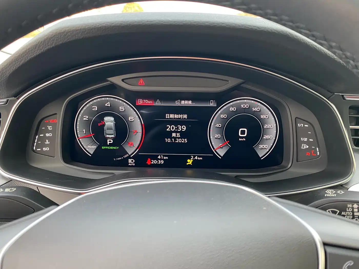 Audi A7 2024 55 TFSI quattro Exclusive фото 14